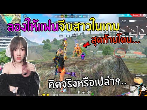 ฟีฟายผู้หญิง