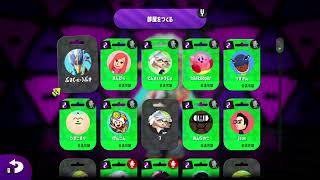 Splatoon2 キャンプ練習