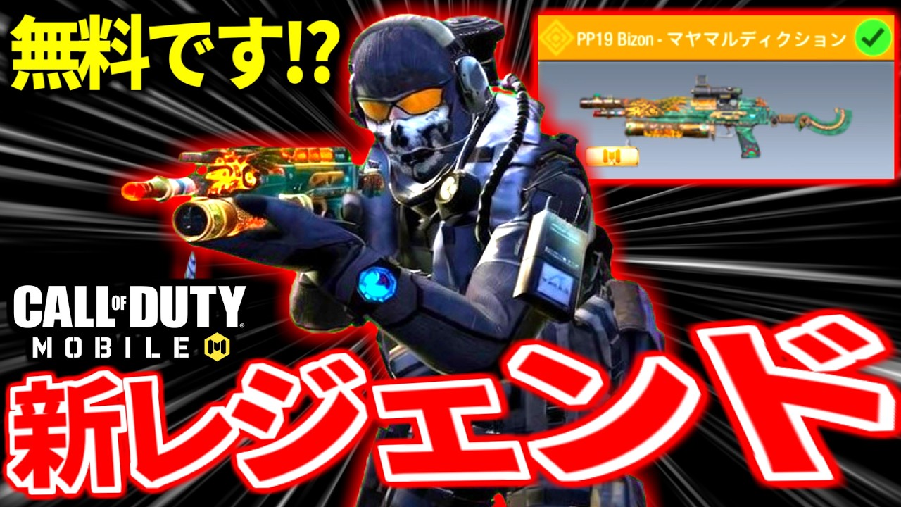 YouTube動画サムネイル