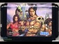 Golden Axe 3 Death Mountain