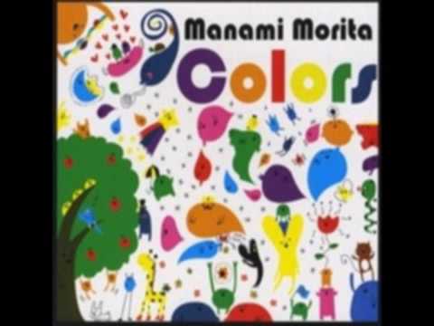 Manami Morita Trio - Jungle Book