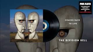Pink Floyd - Coming Back To Life (The Division Bell 30th Anniversary Official Audio)