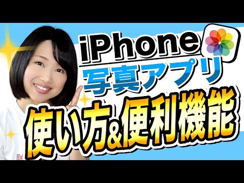 携帯電話上で整理: iPhone 用の 3 つのファイル マネージャー