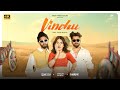 SUMEDH Vinchu Ft Tanuja Shinde Shambho Sneha Mahadik Rasik Ranjan Official Music Video