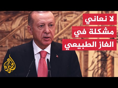 أردوغان أوروبا تحصد ما زرعت بسبب موقفها من بوتين وفرضها للعقوبات