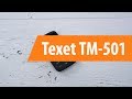 Мобильный телефон teXet TM-501 черный - Видео