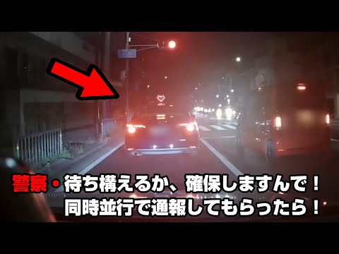 これはハレからの「警察の110番通報:ザーレの明るいビーチで」の様子です