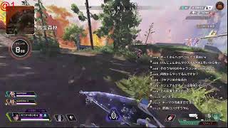 【apex配信】カジュアル キーマウ練習！