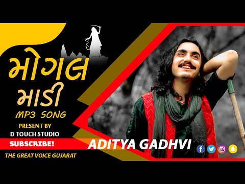 MOGAL MAADI (Ladi Ladi Paay Lagu) ADITYA GADHVI  2020 | NEW SONG 2020 MP3 | D TOUCH STUDIO
