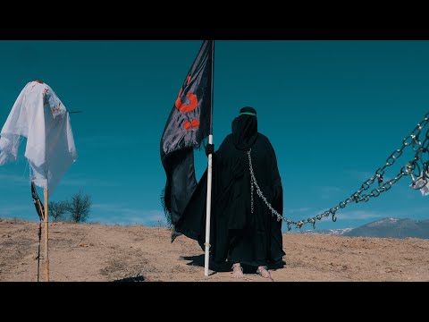 ARCHE ABA SALEH - ZEJNEB ZEJNEB I Official Video l Extreme Media