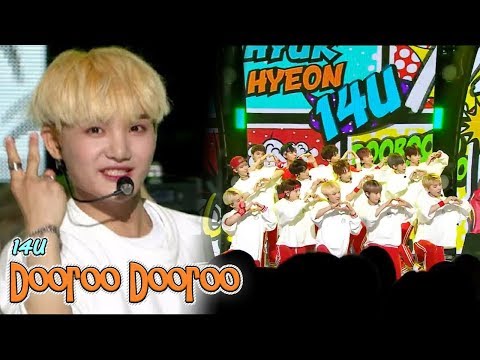 [HOT] 14U - Dooroo Dooroo, 원포유 - 뚜루뚜루 Show Music core 20180428