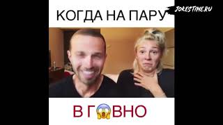 СМЕХ ДО СЛЁЗ ✔️ ПОДБОРКА ПРИКОЛОВ ржака угар #8