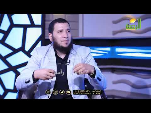 إن تطيعوه تهتدوا برنامج مع الشباب مع د / محمود نصر