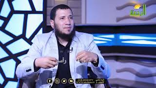 إن تطيعوه تهتدوا برنامج مع الشباب مع د / محمود نصر