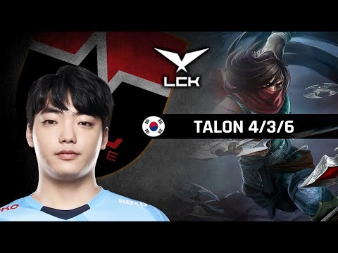 Highlights NS Dread with Talon - LCK Spring 2022