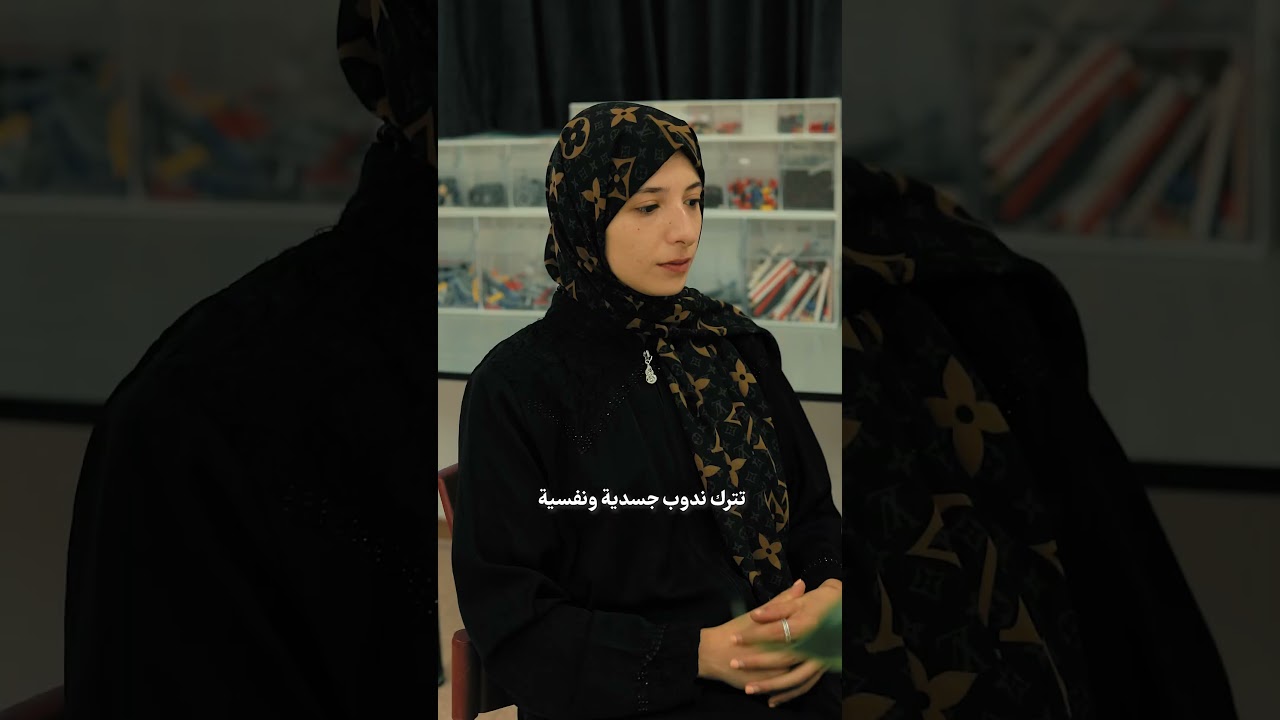 كلنا مسؤولين عن منع التحرّش في الطريق،في العمل، والمواصلات العامة. لا تقفوا متفرّجين.هذه ليست مسرحية
