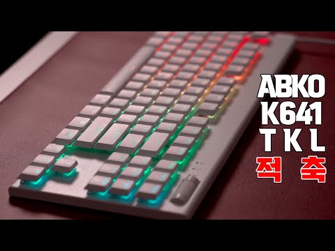  K641 TKL SLIM PLUS ̹ Ű  Ű