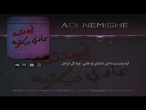 Majhool - Adi Nemishe (Official Track)