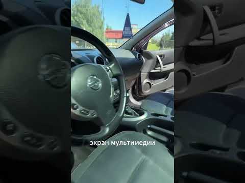 фото nissan qashqai+2 i рестайлинг 0