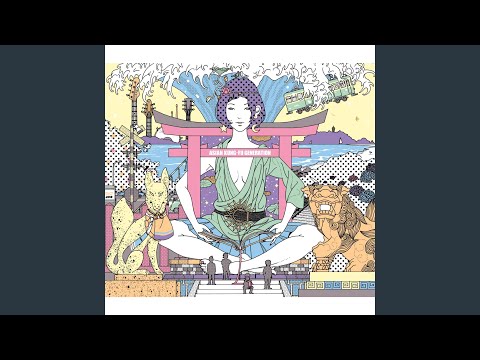 Fujisawa Loser - Asian Kung Fu