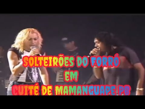 Solteirões do Forró em Cuité de Mamanguape parte 3