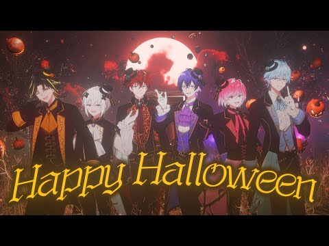 【MV】HappyHalloween/めておら【歌ってみた】【STPR新人歌い手グループ】