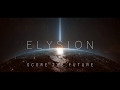 Elysion Trailer | Best Service