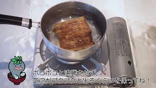 山尾 うなぎ Watch Hd Mp4 Videos Download Free 山尾 うなぎ Watch Hd Mp4 Videos Download Free