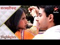 Saraswatichandra Saraswatichandra Ne Dekha Kumud Ka Chehra
