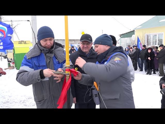 А у них теперь газ
