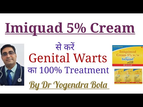 Imiquad imiquimod cream