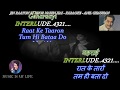 Jin Raaton Ki Bhor Nahin Hai Karaoke With Scrolling Lyrics Eng. & हिंदी