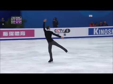 Step Sequence SP - Javier Fernandez - CoC 2017