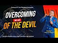 Overcoming The Lies Of The Devil. | Prophet Alvin Jeremiah