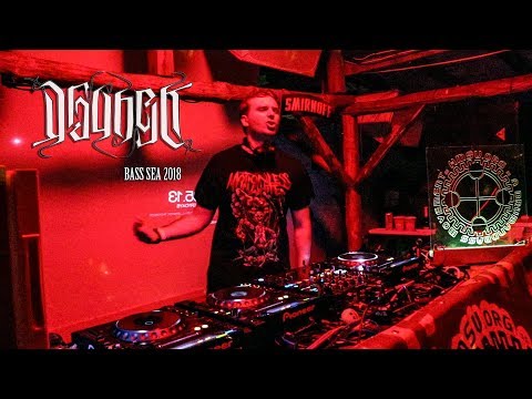 OGONEK live at BASS SEA 2018 (Fresh Cuts)