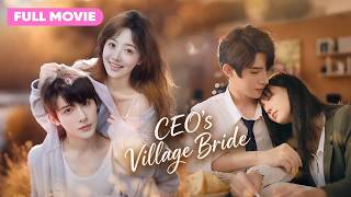 Village Girl Wake Up in CEO's Bed—Got Pregnant Next Day! Now CEO Took Her Home to Spoil Her Crazy!