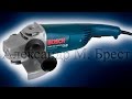 Бойлер  Bosch TR 2000 15 B