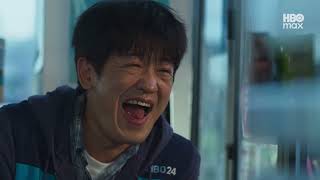 Main Trailer [Subtitled]