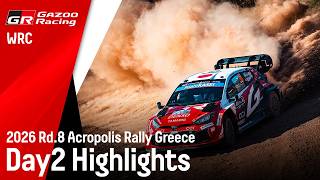 Ogier in Contention on Greek Gravel | WRC Acropolis Rally Greece 2026 | Day 2 Highlights