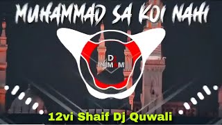 Download lagu MOHAMMAD SA KOI NAHI DJ QAWWALI - मोहम्मद सा कोई नहीं - Edm Quwwali Bass 2025 Remix 🔥 Dj Injmam mp3 Download lagu MOHAMMAD SA KOI NAHI DJ QAWWALI - मोहम्मद सा कोई नहीं - Edm Quwwali Bass 2025 Remix 🔥 Dj Injmam mp3