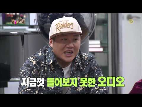 [LIVE_HD] 141106 SBS Roommate @ Ep 27 Preview