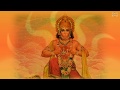 Shri Ram Status Hanuman Ji Whatsapp Status Shri Ram Janki Baithe Hein Mere Seene Mein Status
