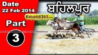 Behbalpur (Hoshiarpur) Ox Race 22 Feb 2014 Part 1 By Kabaddi365.com