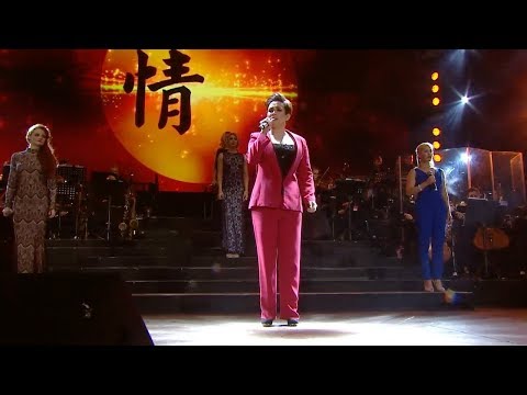 Lea Salonga - The Movie In My Mind / Last Night of the World (with Jon Lee) at Lytham Festival 2017