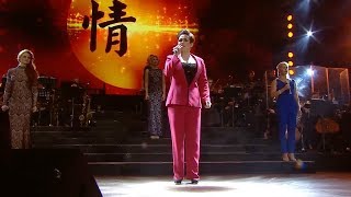 Lea Salonga - The Movie In My Mind / Last Night of the World (with Jon Lee) at Lytham Festival 2017