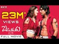 Desamuduru Telugu Full Movie Allu Arjun Hansika Puri Jagannadh