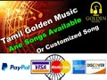 Petha Manasu Karaoke HQ Tamil Song By Enna Petha Raasa 1989 Ilayaraja