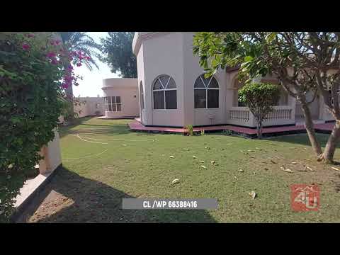 صورة مصغرة لفيديو العقار