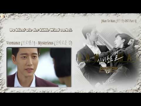 Vromance (브로맨스) - Mysterious (신비로운 걸) k-pop [german Sub]
