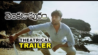 Venkatapuram Theatrical Trailer  Rahul  Mahima Mak